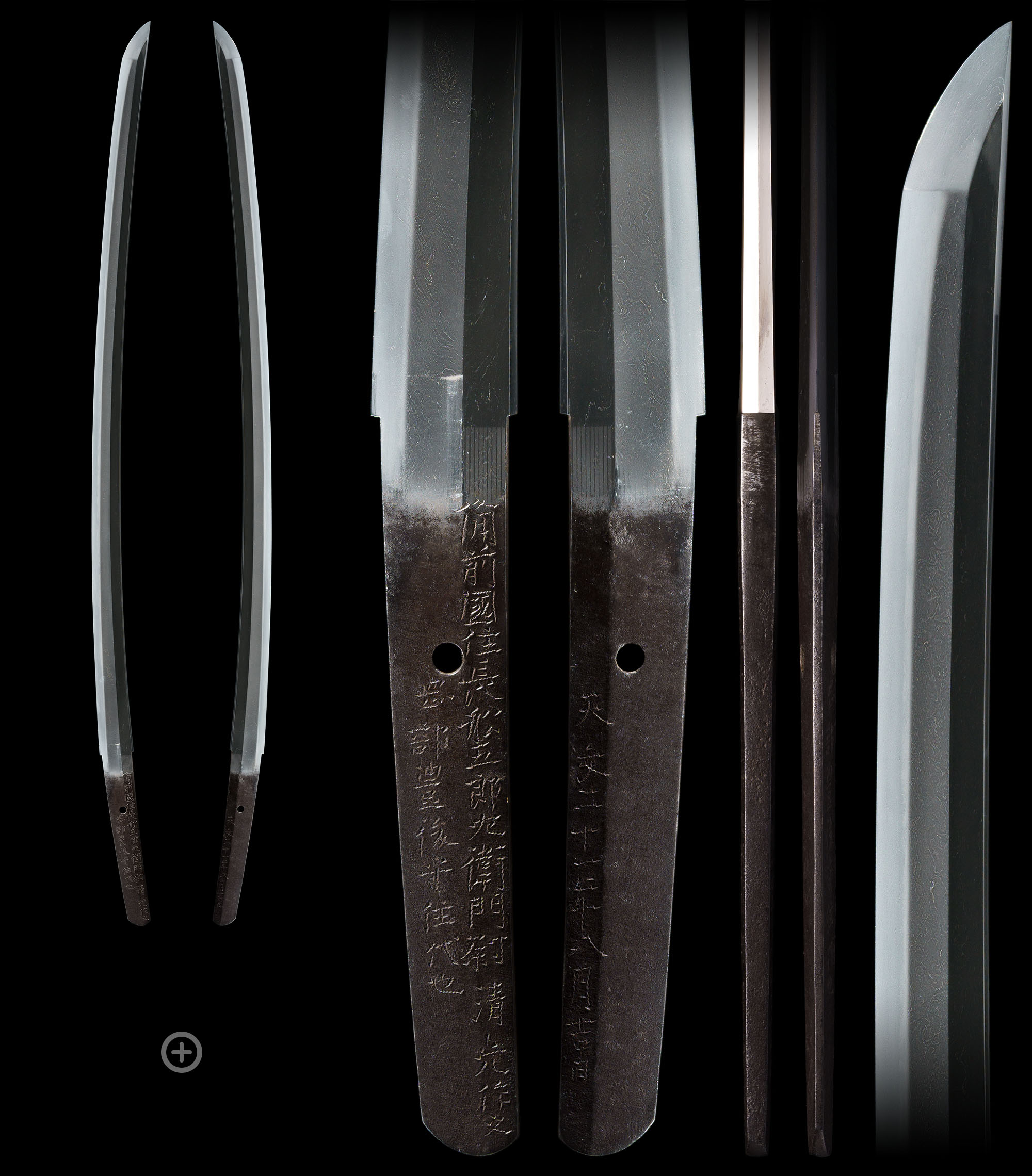 備前國住長舩五郎左衛門尉清光作之　岡部豊後守住代也　天文二十一年八月吉日